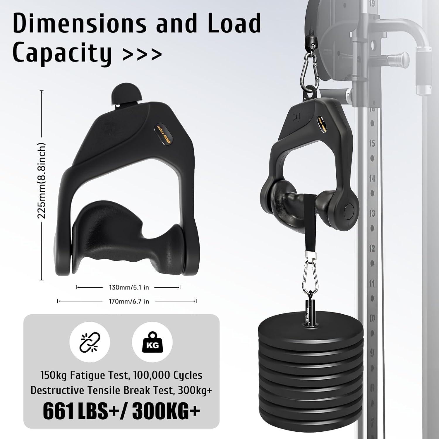 Ergonomic Non-Slip D Handle Cable Attachment- One Handle