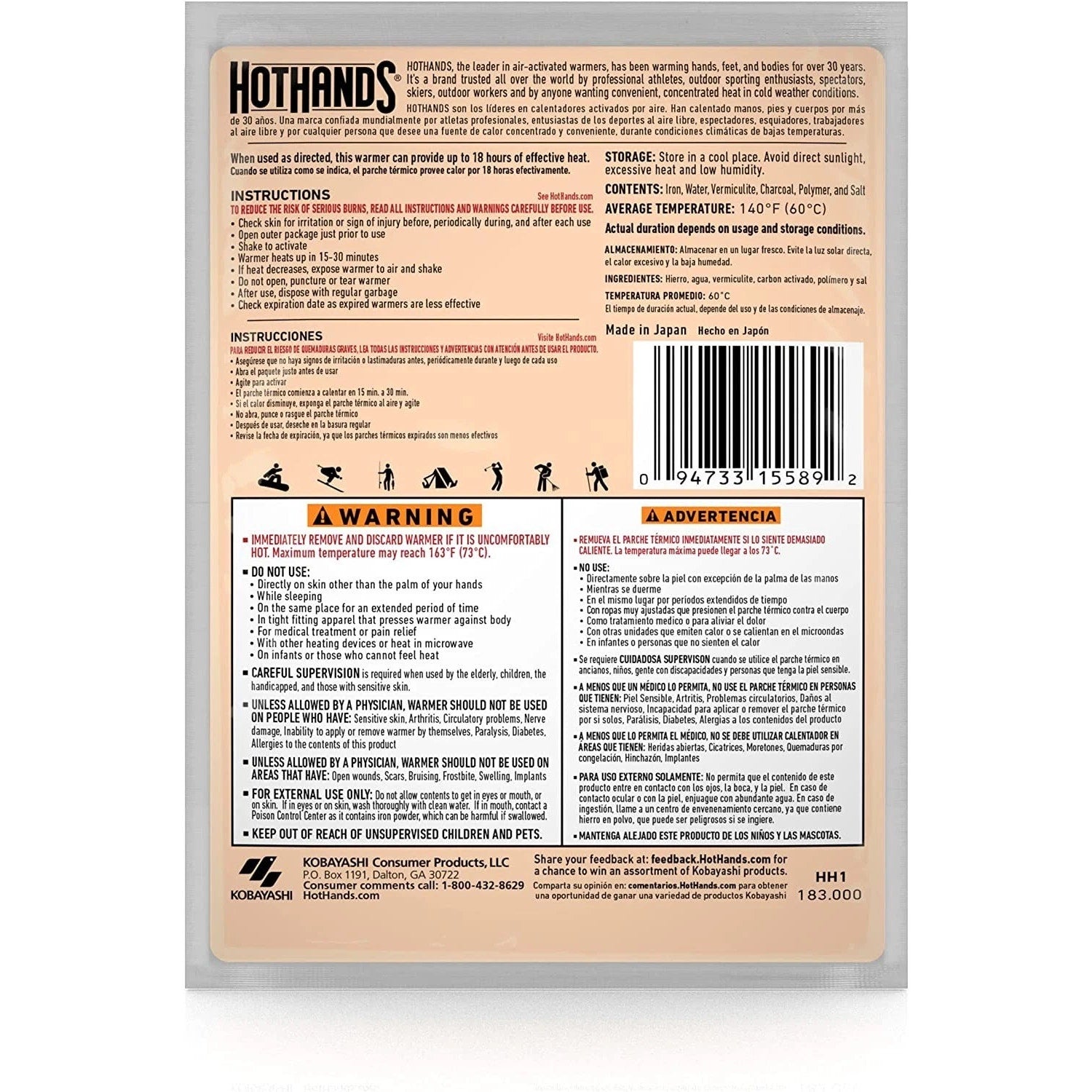 HotHands Super Warmers (Value Pack Box)