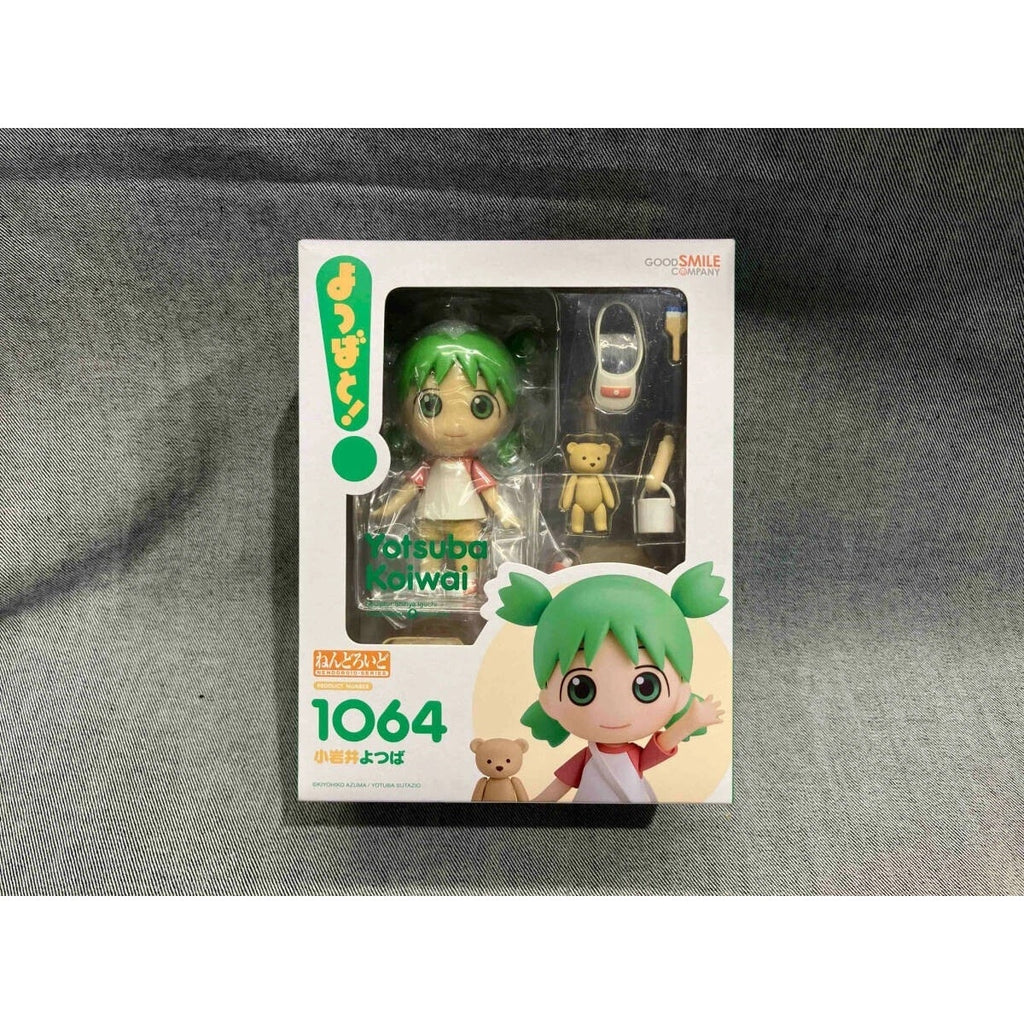 Good Smile Company Nendoroid 1064 figure of Yotsuba Koiwai