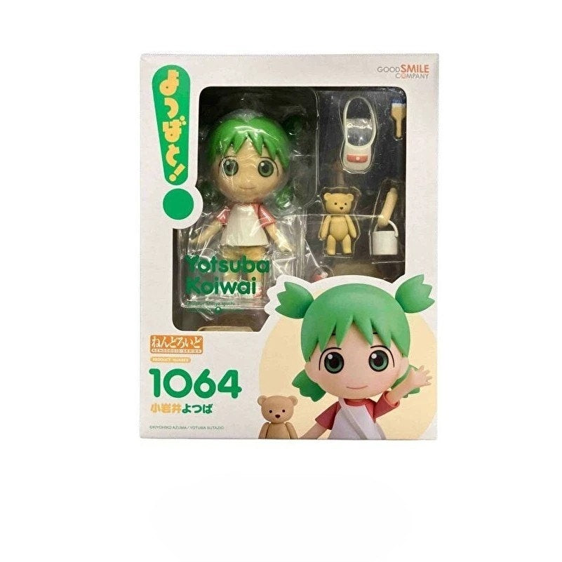 Good Smile Company Nendoroid 1064 figure of Yotsuba Koiwai