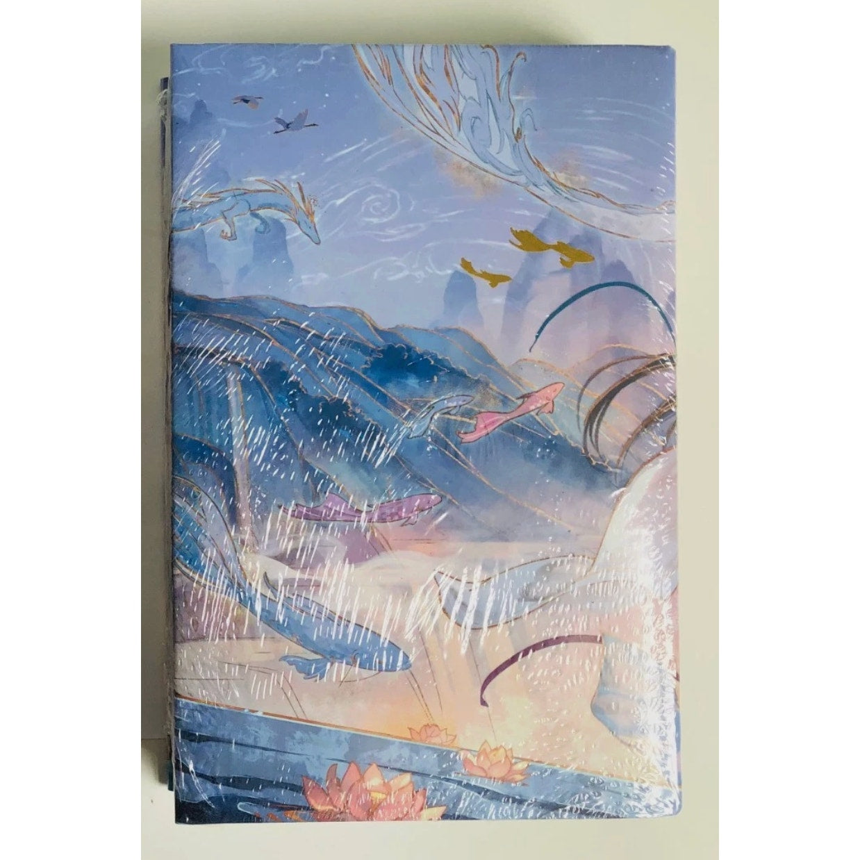 ILLUMICRATE The Dragon and the Sun Lotus by Amélie Wen Zhao (Hardcover)