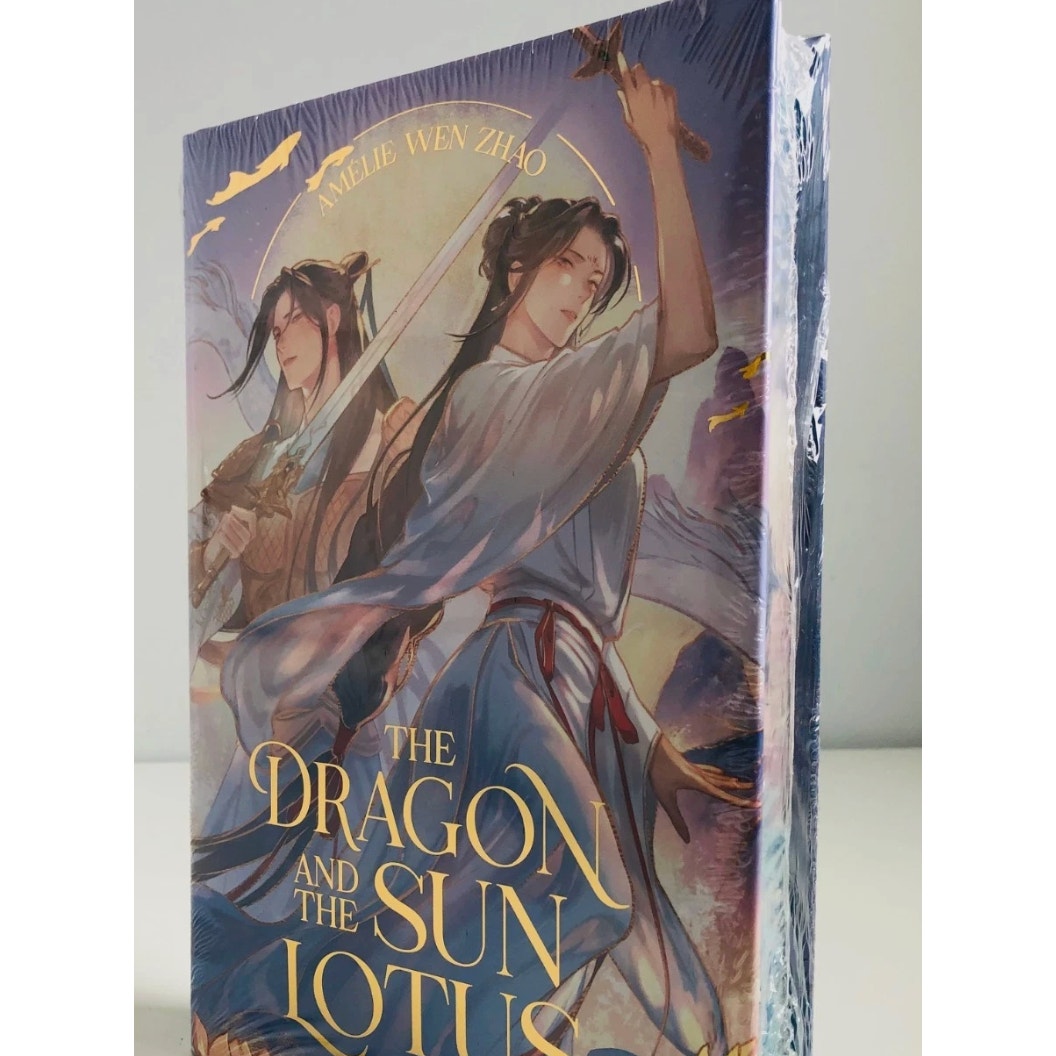 ILLUMICRATE The Dragon and the Sun Lotus by Amélie Wen Zhao (Hardcover)